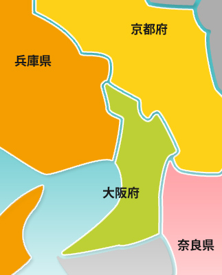 地図から検索　大阪府・京都府・兵庫県（近畿・関西）